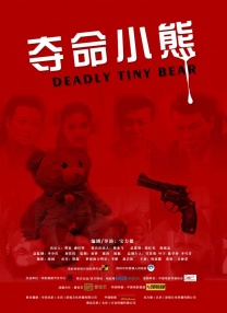 最新亚洲